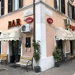 Апартаменты In In In Bike